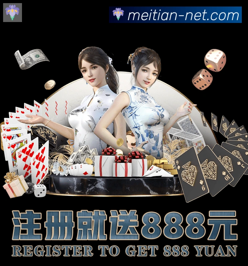战术分析频道